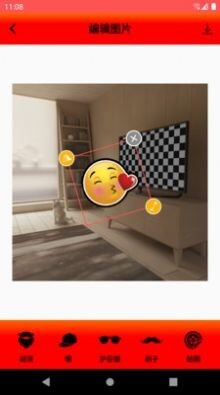 发型设计帮手图2