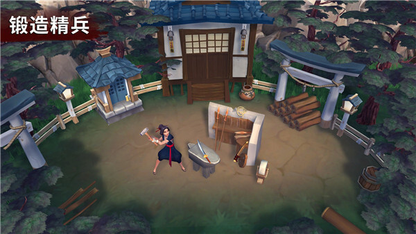 大小武士生存物语图3