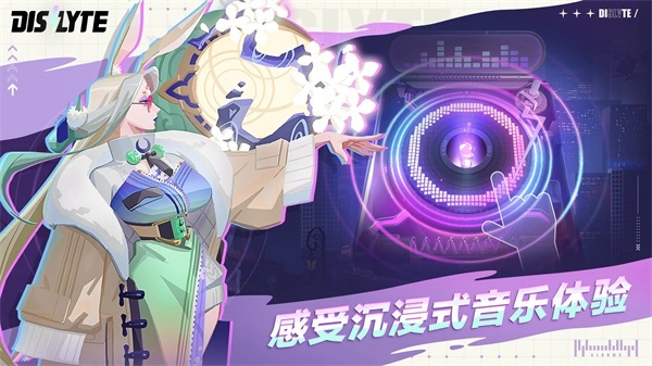 神觉者dislyte图2