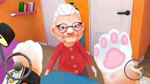 我的小小宠物(1)