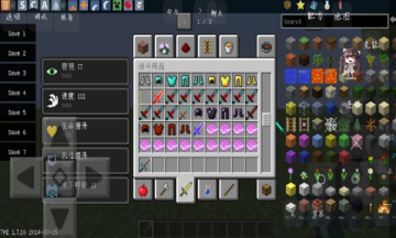 我的世界泰坦模组国际版图2