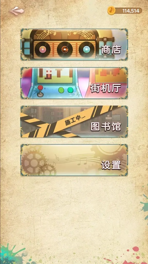 白键上的协奏曲卡宏往事图1