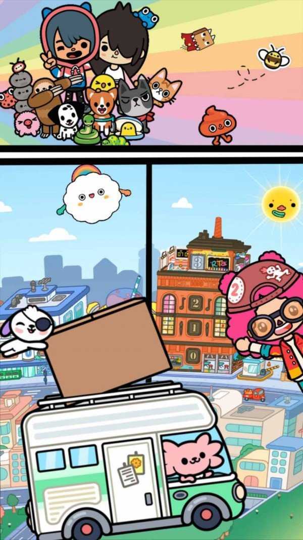 米加生活小镇世界图2