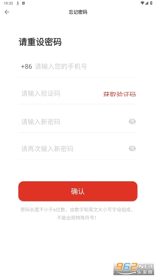曲阳信访(曲阳信访局)图1