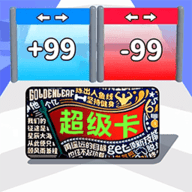收集达人