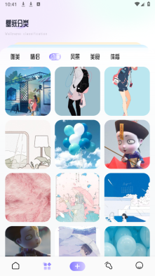 草莓壁纸大全(2)