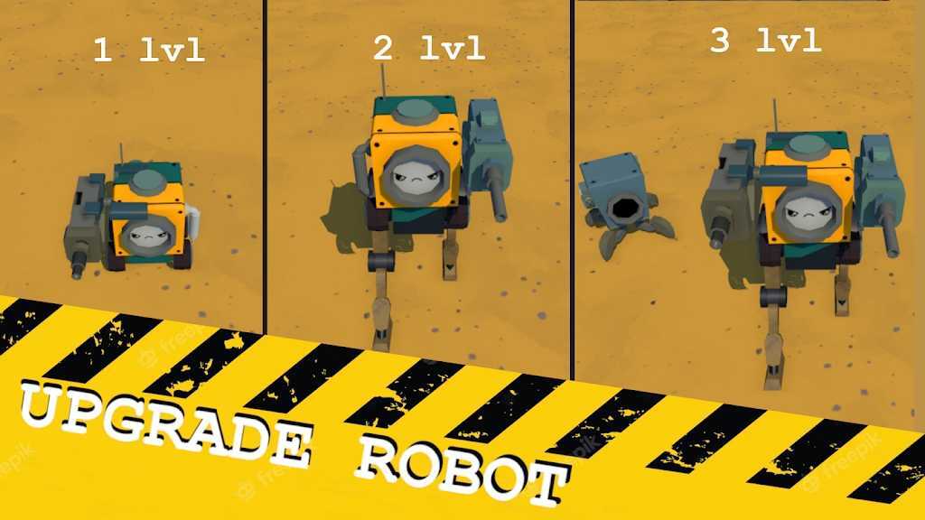 机器人金属战争(1)