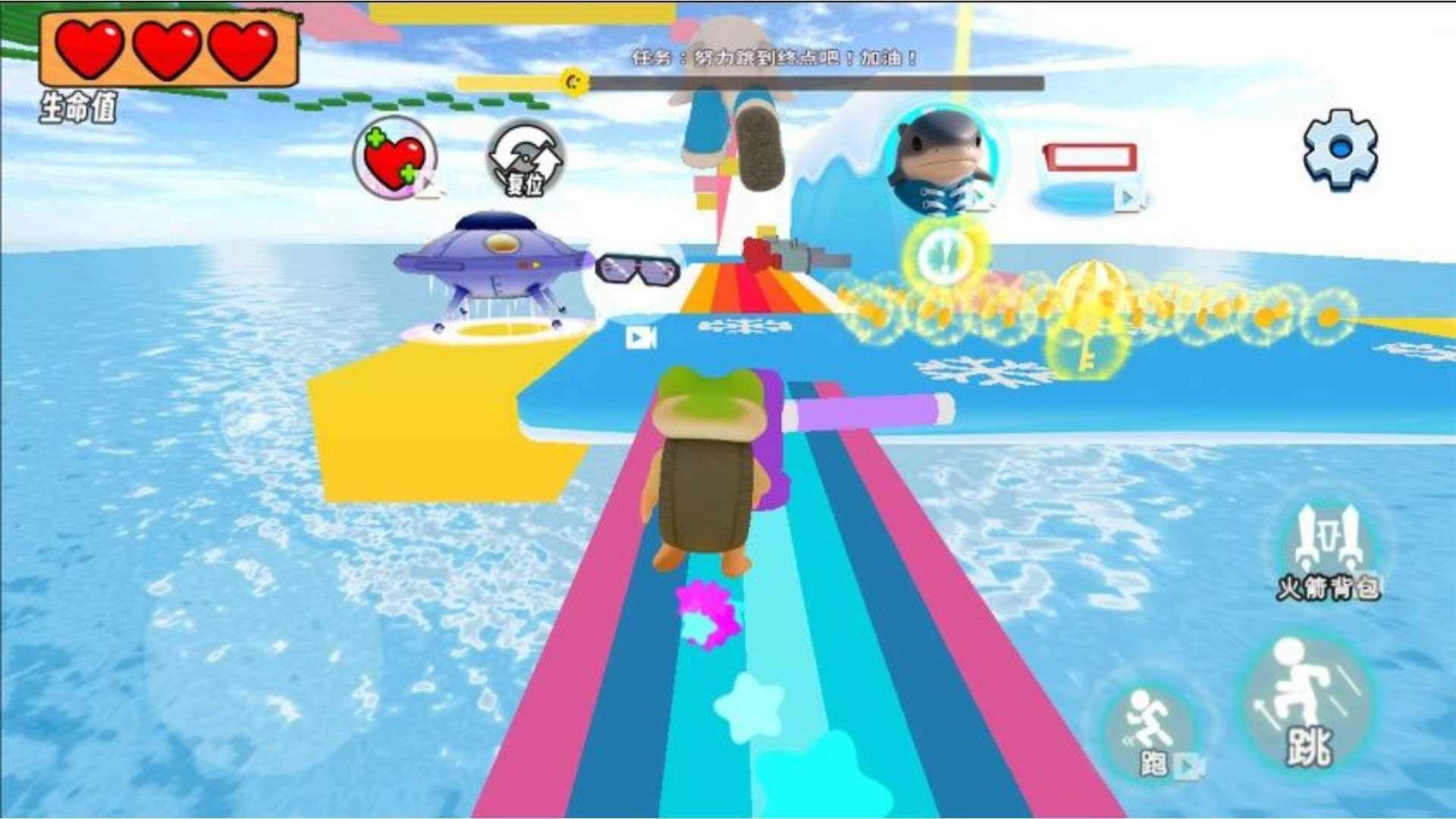 萌宠山海经跑酷(1)