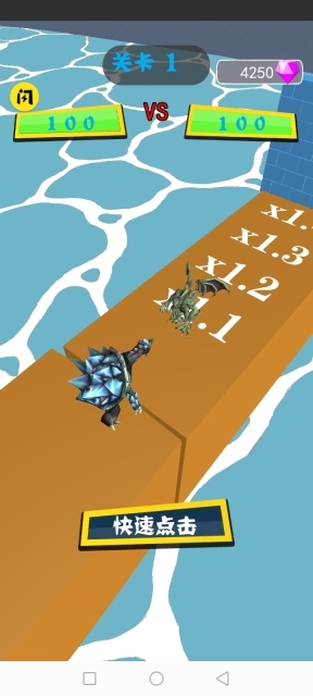 怪兽对决大战图2