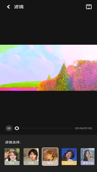 赤兔视频助手图3