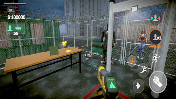 城市隔离检查区图2