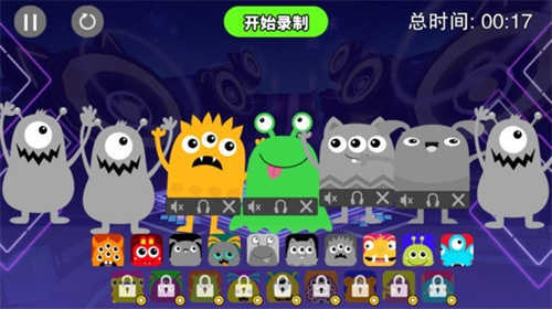 音符节奏大师(1)