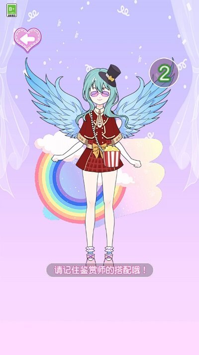 美女换装物语最新版(3)