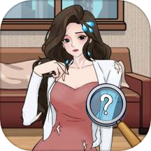 超级找茬不合理