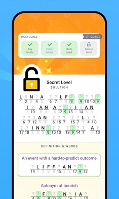 菲格里茨安卓版图3