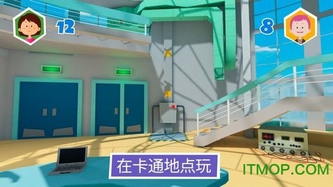 螺丝钉捉迷藏(FixiesHide)图1