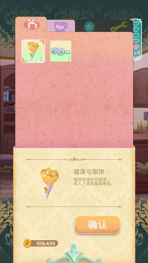 白键上的协奏曲卡宏往事图4