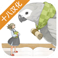 仙境冒险故事V1.6