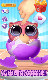 迷你乐园趣味公寓图2