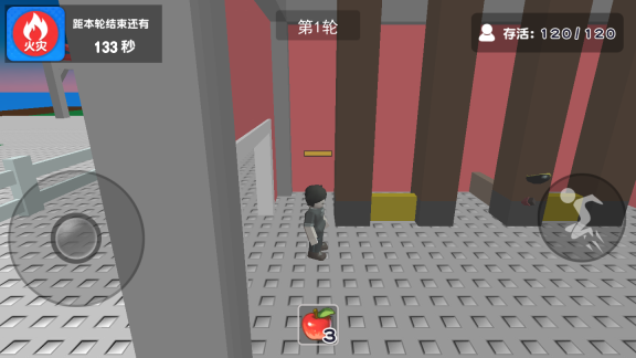 自然灾难模拟器(1)