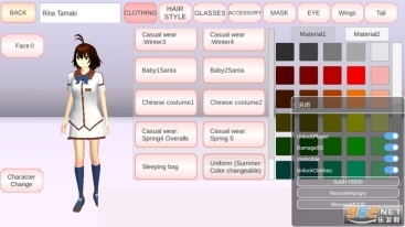 校园模拟器英文版图2