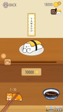 三文鱼弹弹弹(2)