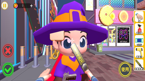 我是一名保安(1)