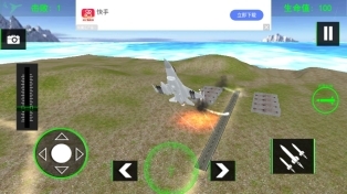 航空飞机模拟驾驶图4