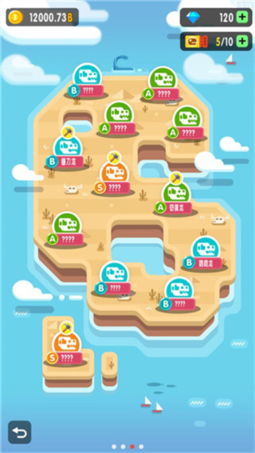 放置博物馆恐龙大亨(2)