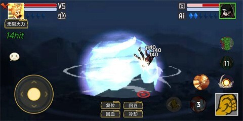 像素火影单机测试图4