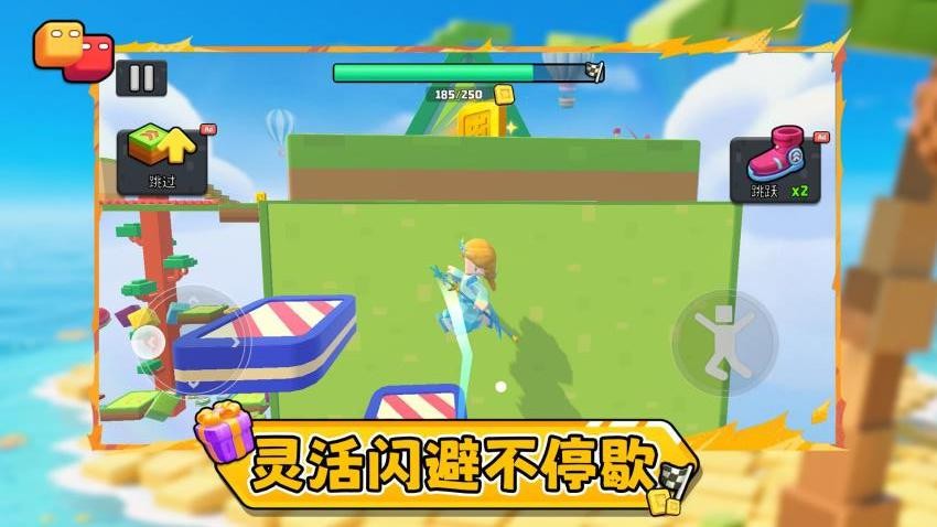 木棍人逆袭图2