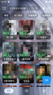 凯少爷影视 vx1图3