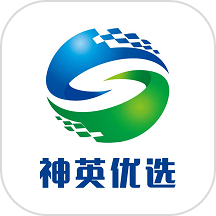 神英优选