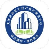 掌上注册通 V1.3.9