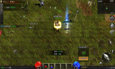 勇者大陆天使之战图1