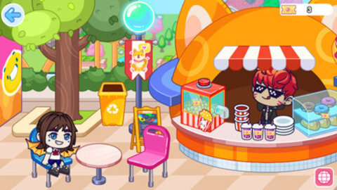 这超市真不错(3)