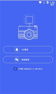经纬工作相机图3