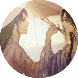 拯救十二钗清软