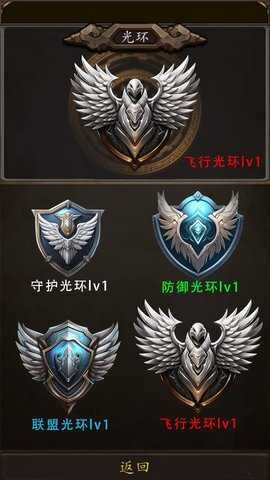 魔兽超级签到系统 