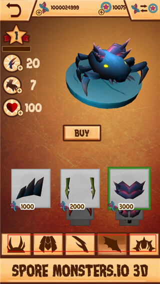 孢子怪物大作战图3