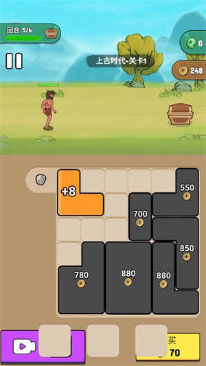 夸父冒险日记图2