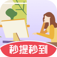 答题赚钱宝红包版