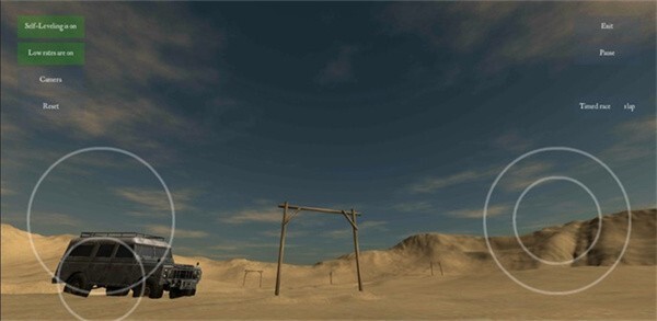 四旋翼飞行模拟器(3)