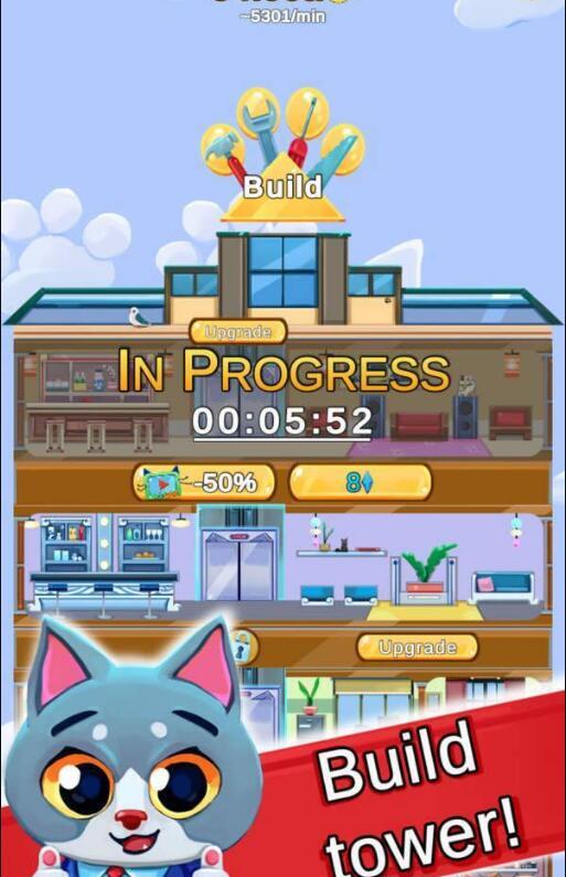 猫塔建设大亨图2
