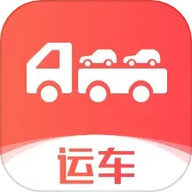 运车管家发车版
