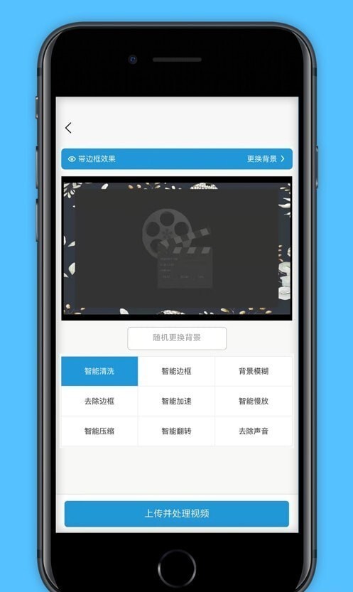 抖音无忧店铺图2