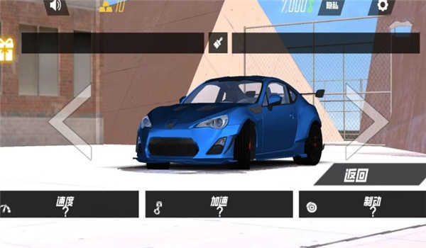 手动挡驾驶考核图3