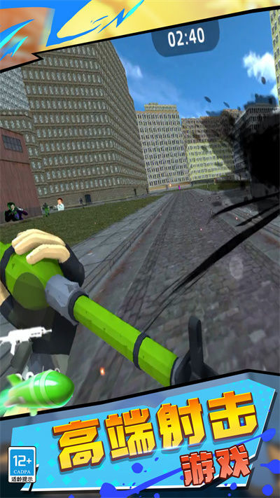 反恐狙击行动(1)