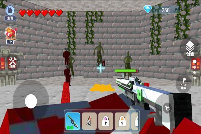 逃离铜人世界图1