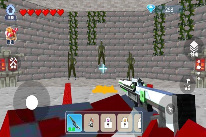 逃离铜人世界图3